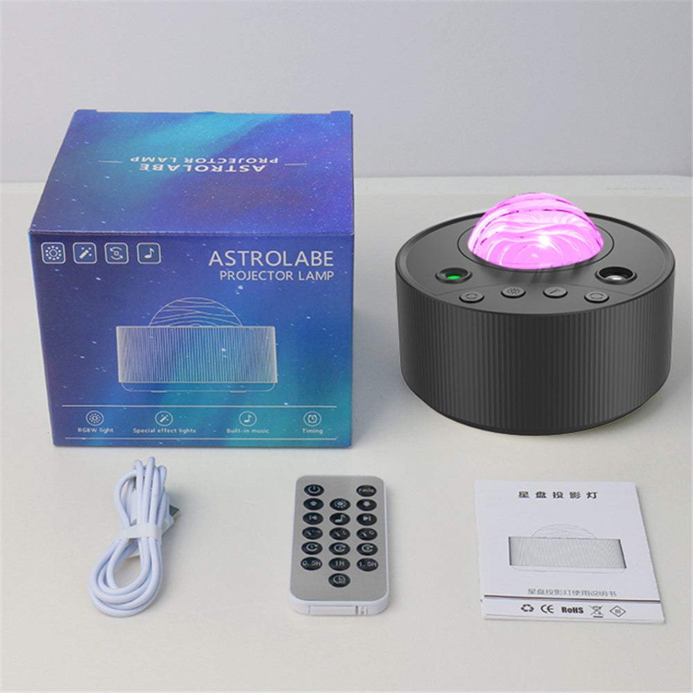 Aurora-projektor – norrskenseffekt med RGB-laser